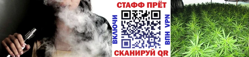 Где продают наркотики Шумерля A PVP  Меф  ГАШ 