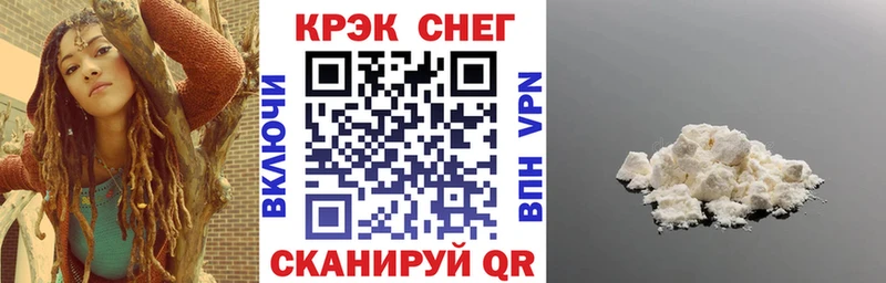 КОКАИН Columbia  Шумерля 