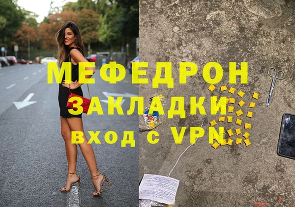 jwh Кукмор