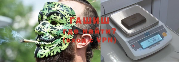 прущая мука Кулебаки