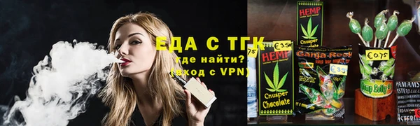 jwh Кукмор