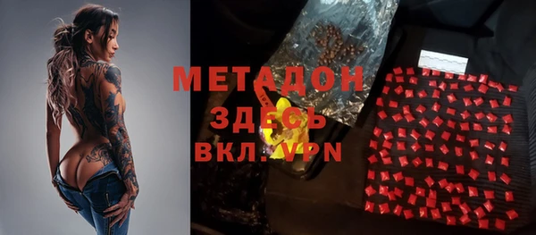 прущая мука Кулебаки