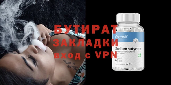 jwh Кукмор