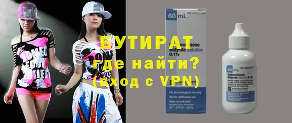 прущая мука Кулебаки
