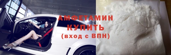 прущая мука Кулебаки
