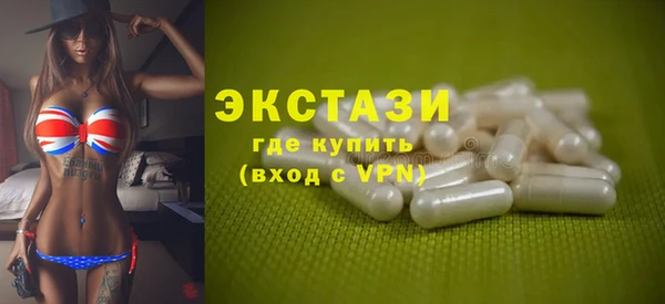 прущая мука Кулебаки