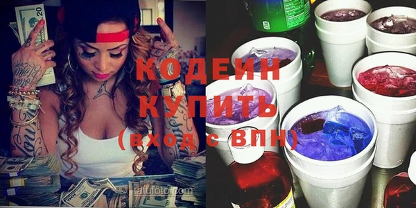 прущая мука Кулебаки