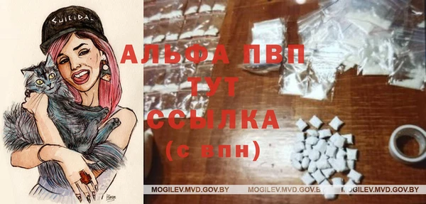 прущая мука Кулебаки