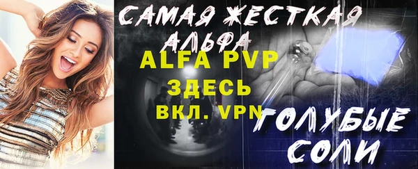 jwh Кукмор