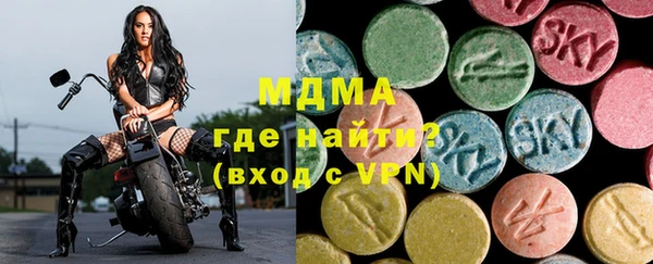 прущая мука Кулебаки