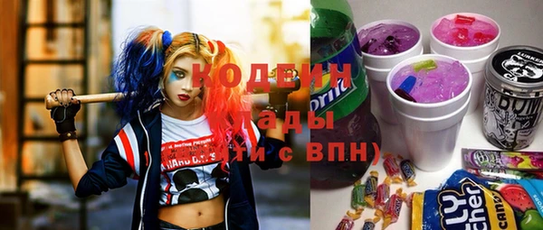 прущая мука Кулебаки