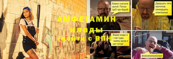 jwh Кукмор