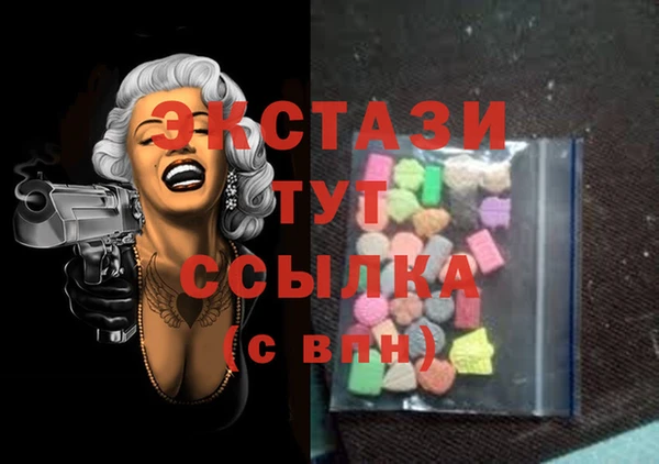 прущая мука Кулебаки