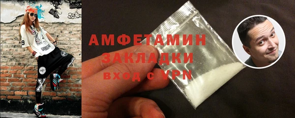 jwh Кукмор