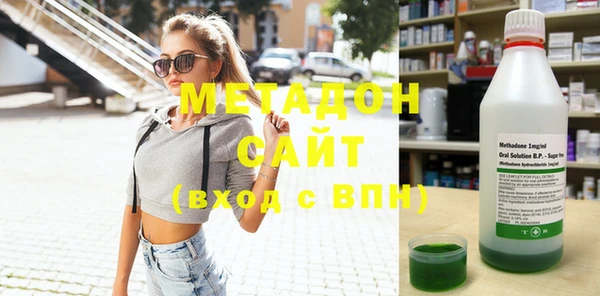 jwh Кукмор