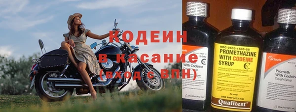 jwh Кукмор