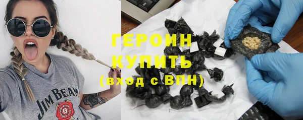 прущая мука Кулебаки
