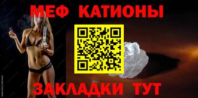 Альфа ПВП Можайск