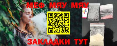 Альфа ПВП Можайск