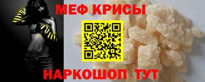 марки lsd Можга