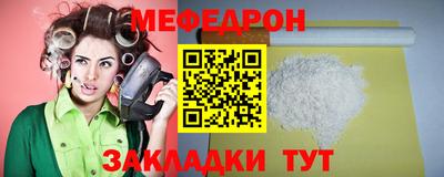марки lsd Можга