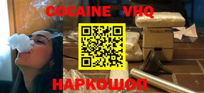 Альфа ПВП Можайск