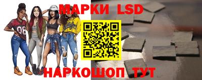 мескалин Моздок