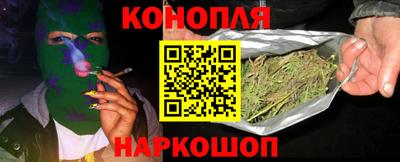 марки lsd Можга