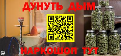 Альфа ПВП Можайск
