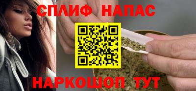 мескалин Моздок