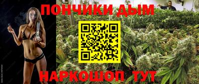 мескалин Моздок