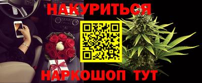 Альфа ПВП Можайск