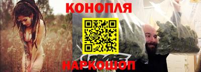 марки lsd Можга