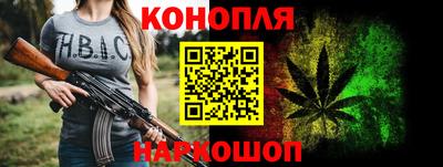 Альфа ПВП Можайск