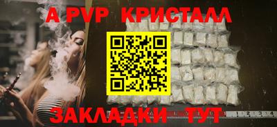 марки lsd Можга
