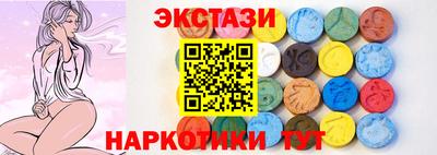 Альфа ПВП Можайск