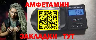 марки lsd Можга