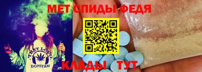 мескалин Моздок