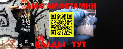 Альфа ПВП Можайск