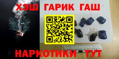 мескалин Моздок