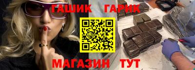 мескалин Моздок
