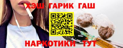 мескалин Моздок
