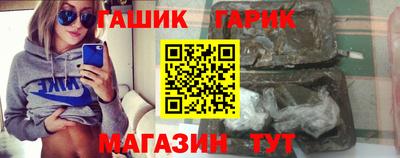 Альфа ПВП Можайск