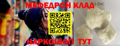 Альфа ПВП Можайск