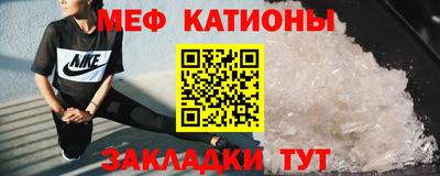 марки lsd Можга