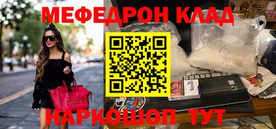 Альфа ПВП Можайск
