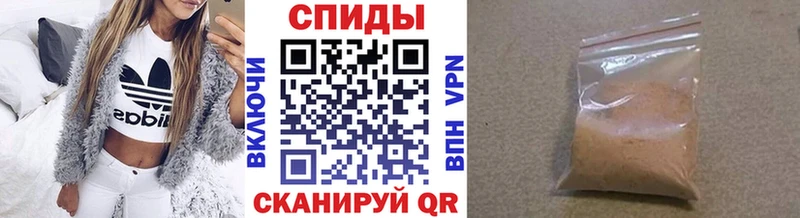 Первитин витя  Шумерля 